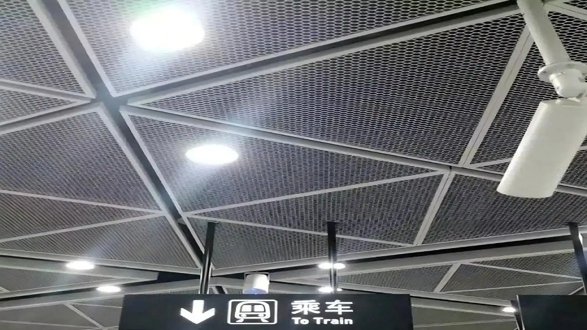 Custom Shaped Expanded Aluminum Mesh Service, Supporting All 3D Formed Architectural Designs